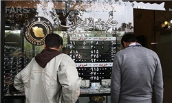 بلبشو دربازارسکه وطلای مشهد بخاطر قیمت دلار/ طلا امشب 5هزارتومان ارزان شد،سکه 100هزارتومان/ مردم هجوم اورده و سکه میخرند