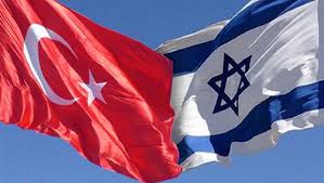 عقب‌نشینی ترکیه از برخی شروط خود در عادی سازی روابط با اسرائیل