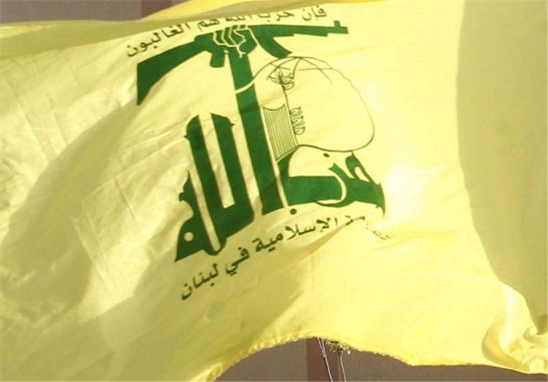 حزب الله:اعطای مدال افتخار به سردسته تروریست‌ها همدستی با جنایتکاران است