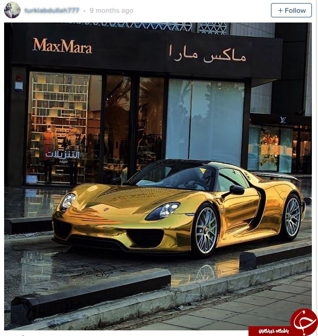 جولان شاهزاده سعودی با خودروهای میلیاردی در انگلیس+تصاویر
