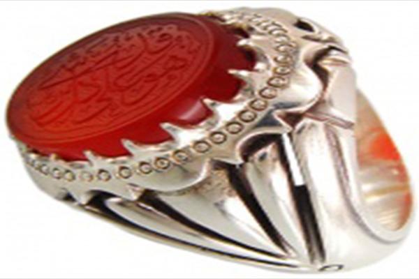 نقش روی نگین انگشتر امام صادق(ع)