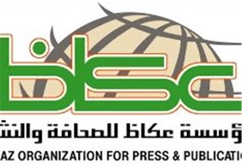  ادامه هجمه رسانه‌های سعودی علیه«حشد شعبی» 