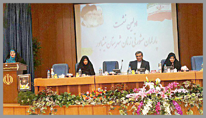 تاکنون ۳۵ طرح توسط مجمع مشورتی زنان استان به تصویب رسیده است