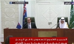 عادل الجبیر: مذاکرات ما با حوثی‎ها درباره پایان جنگ یمن ادامه دارد