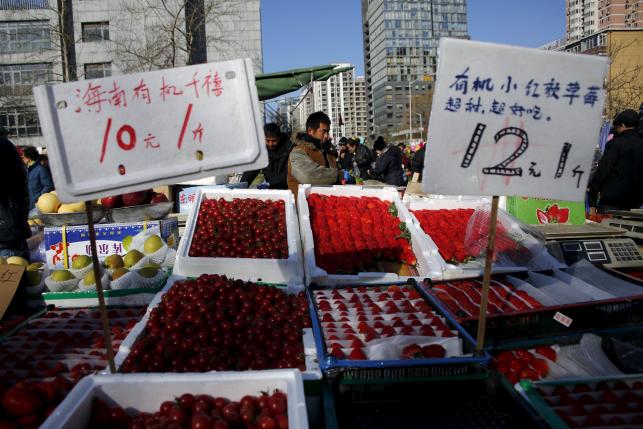 چشم‌انداز تورم و قیمت مسکن در چین