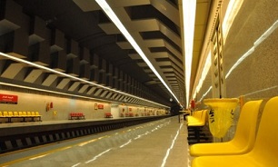 بزرگترین ایستگاه مترو خاورمیانه افتتاح می شود 