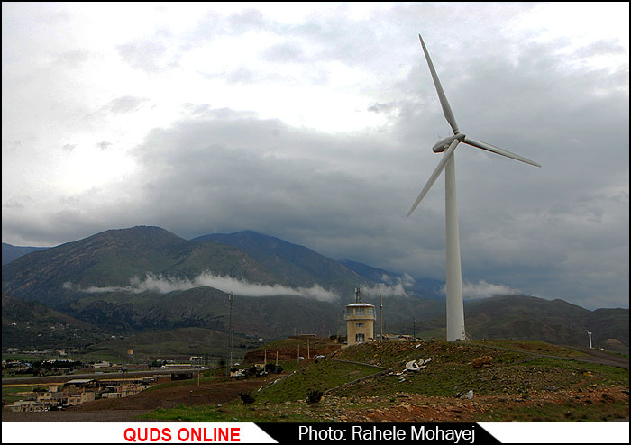 اختصاص ۲۲۰ هکتار از اراضی ملی خراسان رضوی برای احداث نیروگاه بادی