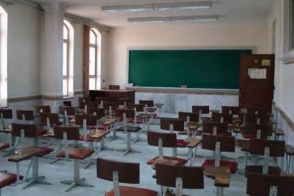 وزارت علوم ظرفیت ۱۲ موسسه آموزش عالی غیرانتفاعی را صفر کرد