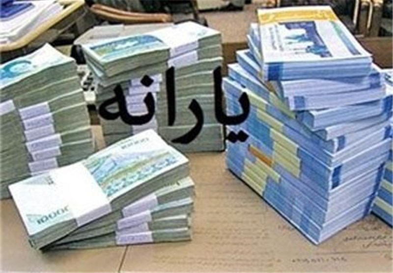 جزئیات پرداخت یارانه کالایی به ۶۰ میلیون ایرانی
