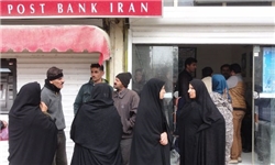 افتتاح حساب در دفاتر پست بانک در روستا ممنوع شد+سند
