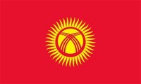 ایران در فهرست دریافت روادید آسان قرقیزستان قرار گرفت