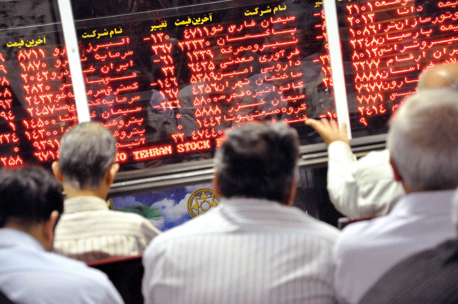 سپهر اقتصاد سیاسی ایران و انگیزه « کوتاه مدت‌نگری» در بازار سهام