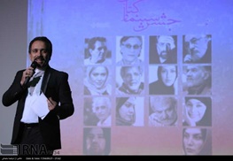 نخستین استندآپ کمدین ایران پس از انقلاب 