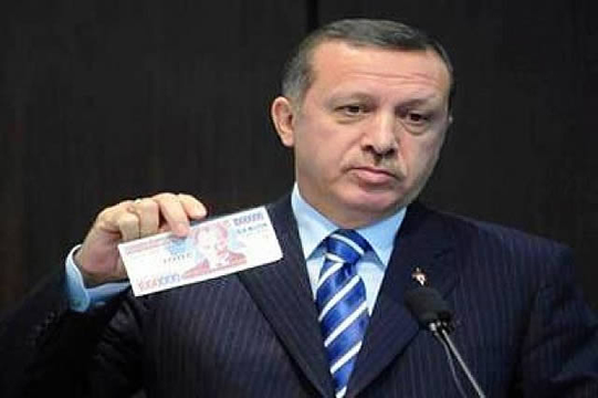دولت ترکیه ۲.۴ میلیارد دلار کم آورد