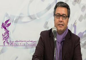 چرا محمد حیدری دبیر جشنواره جهانی فجر نشد؟ 