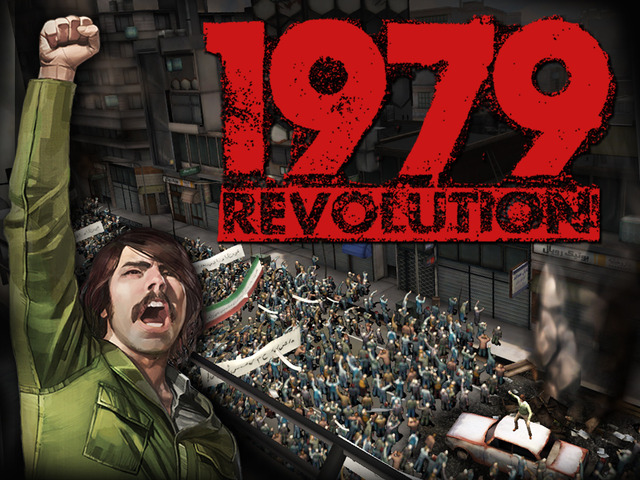 تحلیلی بر بازی «انقلاب۱۹۷۹» +فیلم