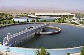 تصفیه خانه فاضلاب همدان یکی از مدرنترین تصفیه خانه های کشور است 