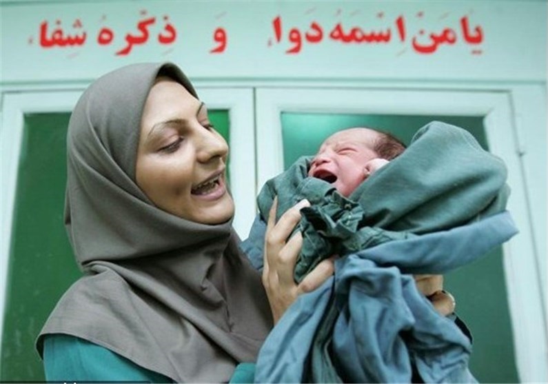  علت بیکاری ماماهای ایران + راهکار 