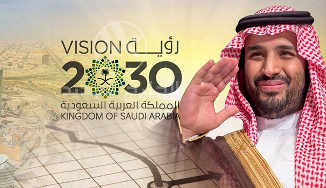 انگیزه رونمایی محمد بن سلمان از سند چشم انداز ۲۰۳۰ عربستان چیست؟!/ خواب چشم انداز ۲۰۳۰ آل سعود تعبیر ندارد