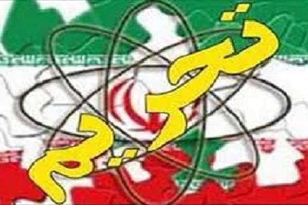 تحریم‌های تازه علیه ایران در راه‌اند؟