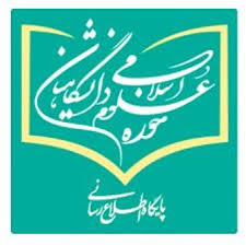 تاکنون ۴۰ مرکز حوزه علوم انسانی در سطح دانشگاههای کشور ایجاد شده