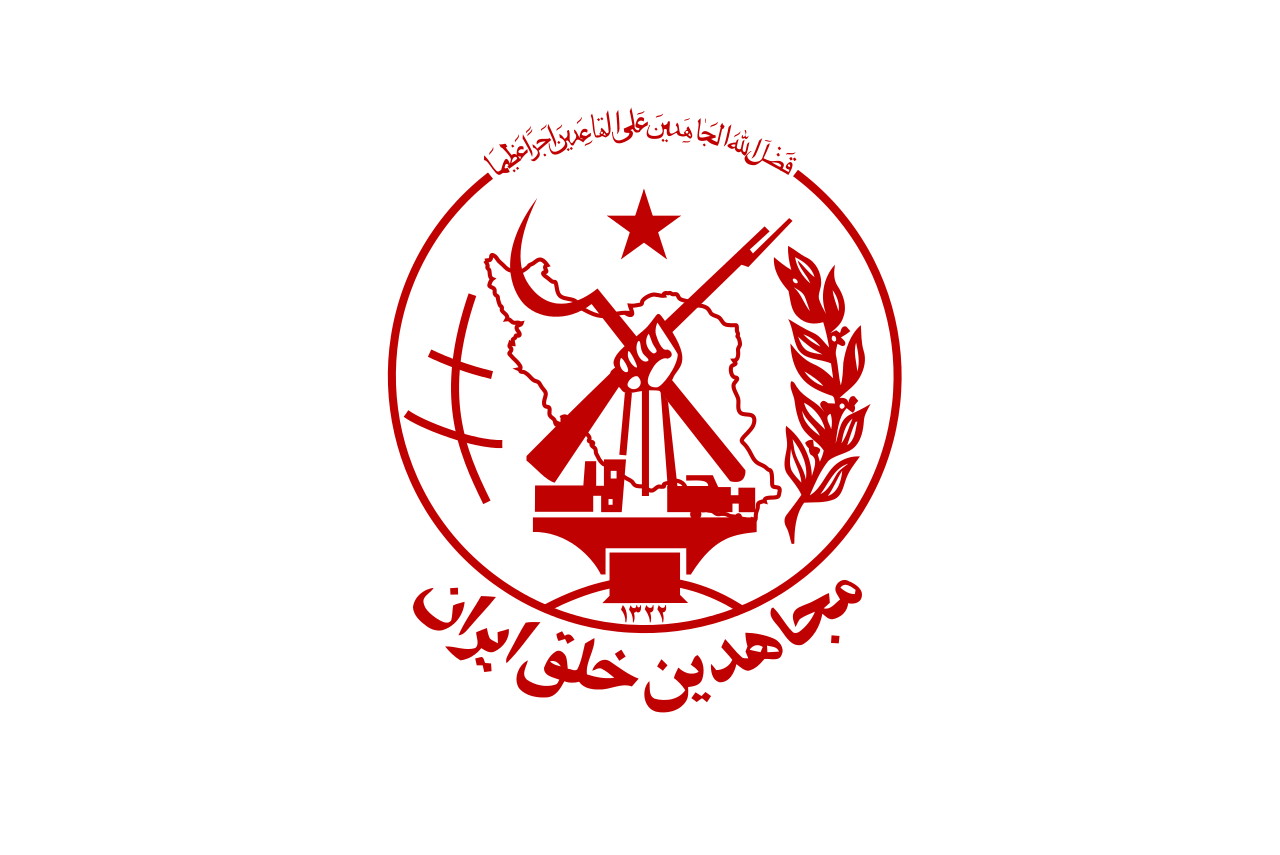«زهره عطریانفر» کیست؟/ از طراحی انفجار حزب جمهوری تا عملیات تروریستی سال ۷۸ در تهران + عکس