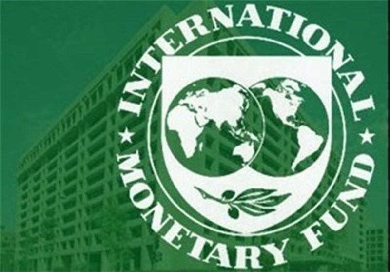  حمایت صندوق بین‌المللی پول از ایران برای لغو عملی تحریم بانکی 