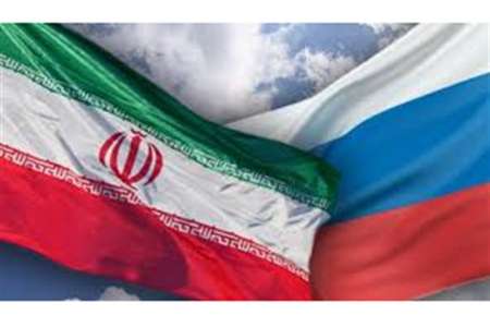 ایران و روسیه سه تفاهمنامه همکاری گمرکی امضا کردند 