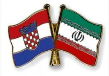 علاقه فعالان اقتصادی ایران و کرواسی برای همکاری در بخش های نفت وگاز،دارو و توریسم