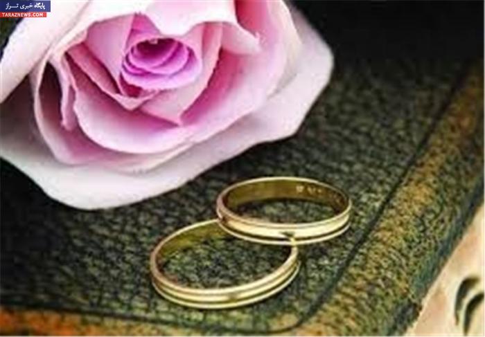 سبزترین ازدواج کشور رقم خورد