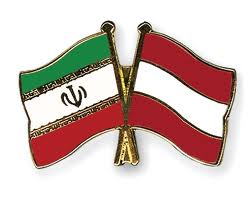 آغاز گشایش روابط بانکی ایران و اتریش