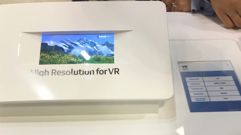 سامسونگ از نمایشگر ۵.۵ اینچی ۴K برای هدست های واقعیت مجازی پرده برداشت    