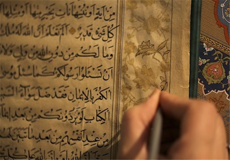 تذهیب قرآن نفیس ۲۰۰ ساله با طلای ناب + تصویر 