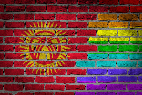 ​موافقان همجنس‌بازی در قرقیزستان دست به دامان آمریکا شدند    