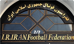 یکی از مسئولان فدراسیون فوتبال بازداشت شد