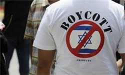 فرماندار نیویورک: اسرائیل را تحریم کنید، شما را تحریم می‌کنیم
