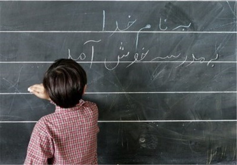 خرداد «فرصت طلایی» معلمان ابتدایی 