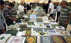 آمادگی ۳۴۱ ناشر داخلی و خارجی برای حضور در نمایشگاه قرآن
