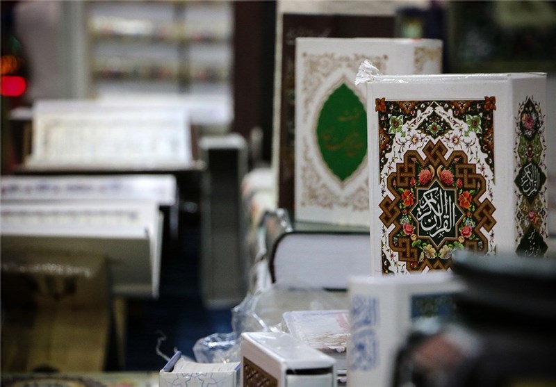 بخش فروش نمایشگاه بین‌المللی قرآن، بیست و دوم خرداد افتتاح می‌شود 