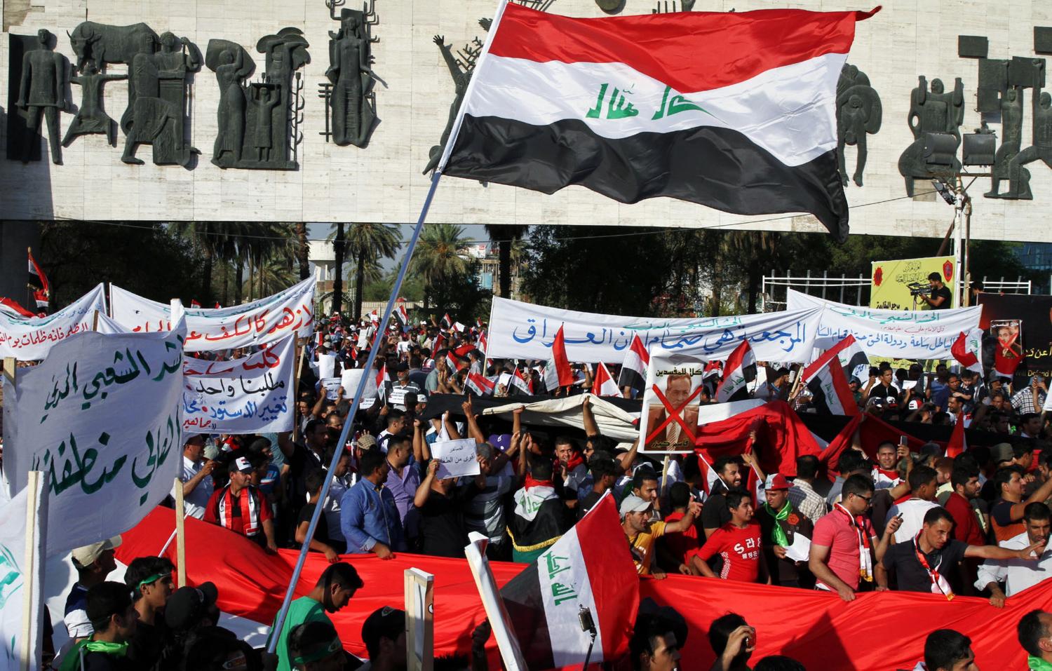 تظاهرات حامیان مقتدی صدر در بغداد