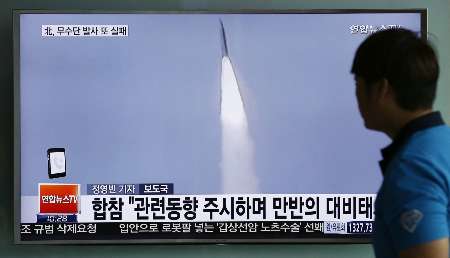 یونهاپ: کره شمالی موشک بالیستیک با برد متوسط آزمایش کرد  