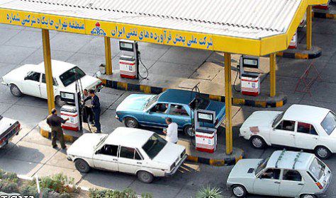 کارکنان پمپ بنزین برای سوختگیری حق دریافت پول ندارند