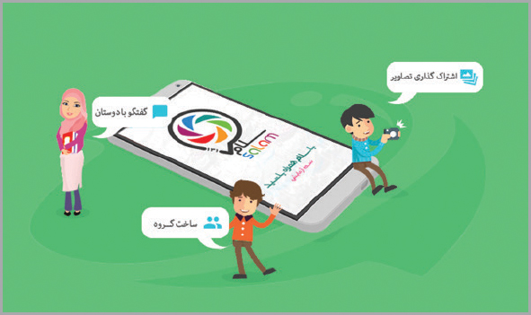  کاسبی ۷ میلیارد تومانی تلگرام از ایرانی ‏ها 