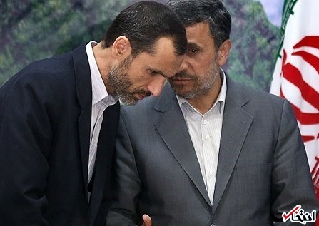 فیش حقوقی معاون احمدی نژاد/رقم حقوق ما و این دولت فرقی ندارد!