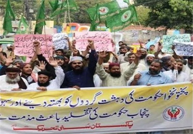 تظاهرات حزب «تحریک سنی» پاکستان علیه دولت