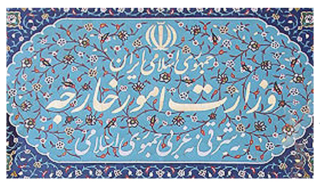 بیانیه ای برای روشن شدن ابعاد ربودن دیپلمات‌های ایرانی