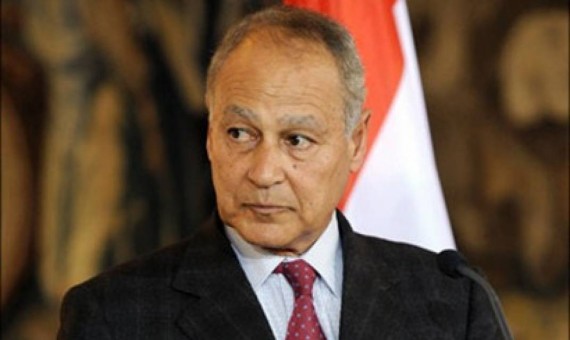  شروع به کار احمد ابو الغیط به عنوان دبیر کل جدید اتحادیه عرب 