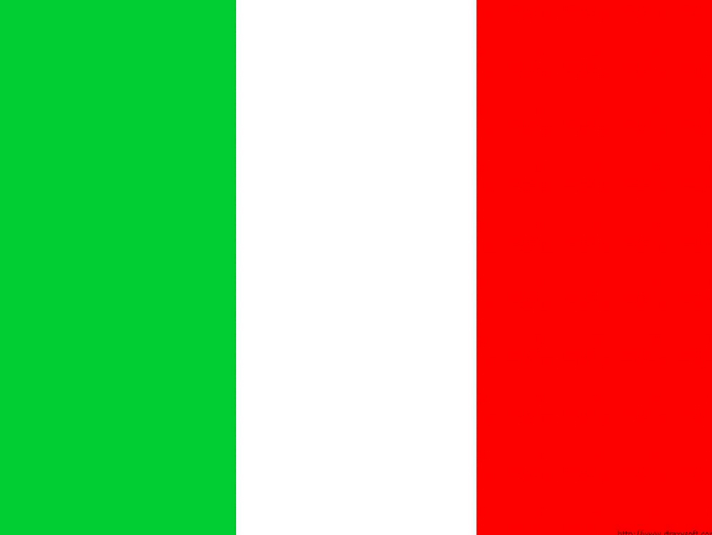 ایران - ایتالیا سه شنبه ۲۲ تیرماه