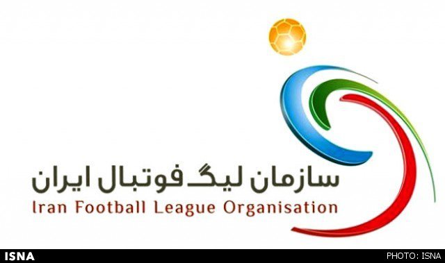 تمامی مسابقات فوتبال استان تهران به دلیل آلودگی شدید هوا لغو شد
