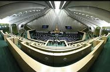 اعضای ناظر مجلس در شورای حقوق و دستمزد تعیین شدند